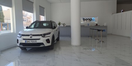 Citroën C3 – le tout dernier ajout à notre flotte
